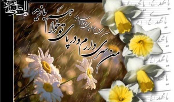 عکس قشنگ نیمه شعبان