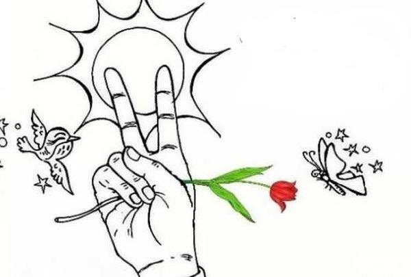 عکس نقاشی در مورد روز طبیعت