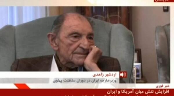 عکس قاسم زاهدی