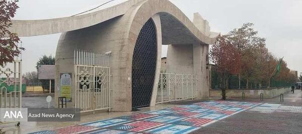 عکس قاسم اباد مشهد