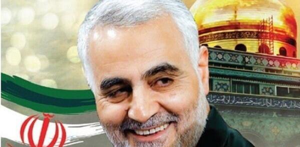 عکس بدل قاسم سلیمانی