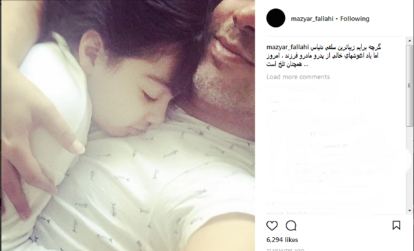 عکس پرطرفدار