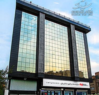 عکس کاکتوس سخنگو دیجی کالا