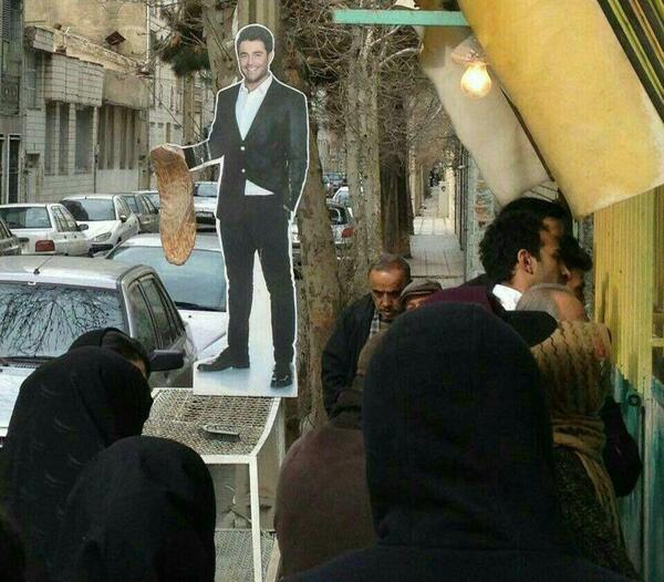 عکسهای تبلیغاتی گلزار