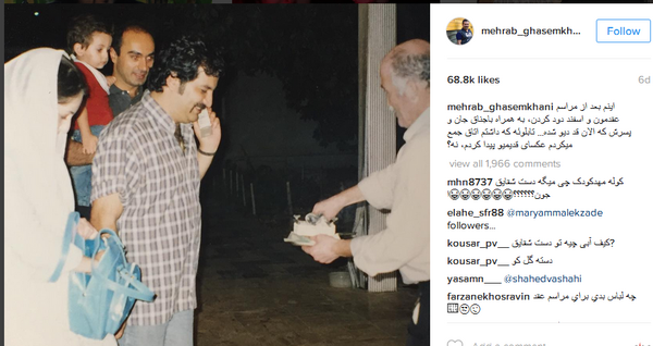 عکس قاسم تک دهقان