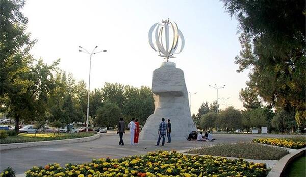 عکس فلکه جیران ارومیه
