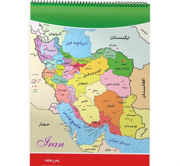 عکس کلاه پشمی زنانه