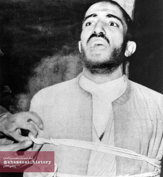 عکس نوشته شهید نواب صفوی