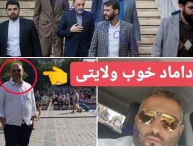 عکس اقای ولایتی
