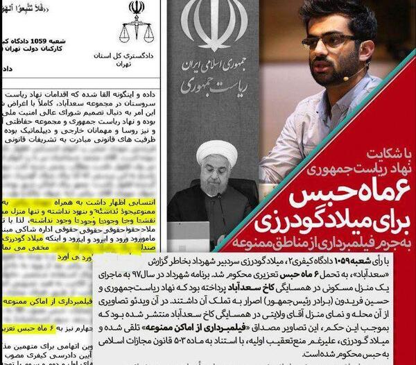 عکس اقای ولایتی