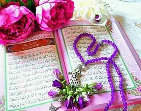 عکس حلول ماه رمضان ۱۴۰۳