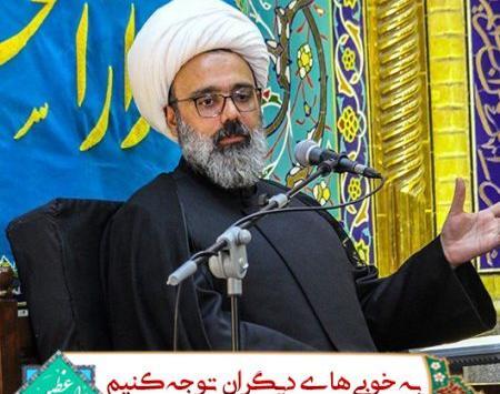 عکس آقای دانشمند