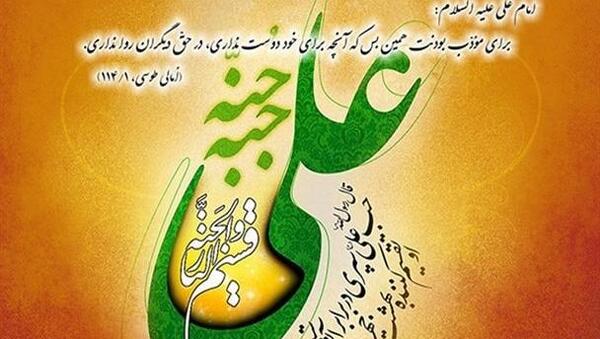 عکس خانم چادری از پشت سر