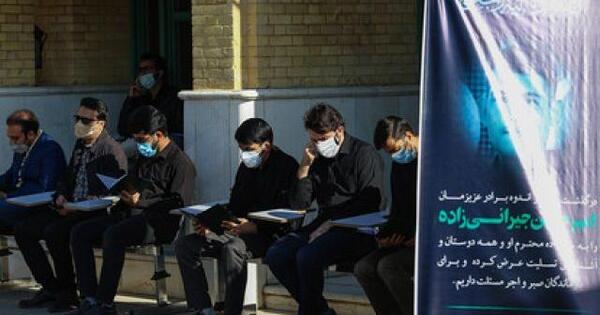 عکس امیرحسین جیرانی زاده دانشگاه شریف