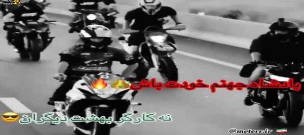 عکس پادشاه جهنم خودت باش ن کارگر بهشت دیگران