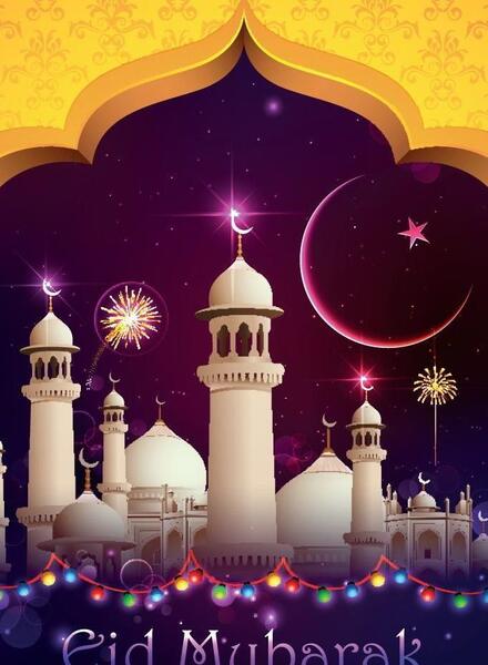 عکس ماه رمضان عید فطر