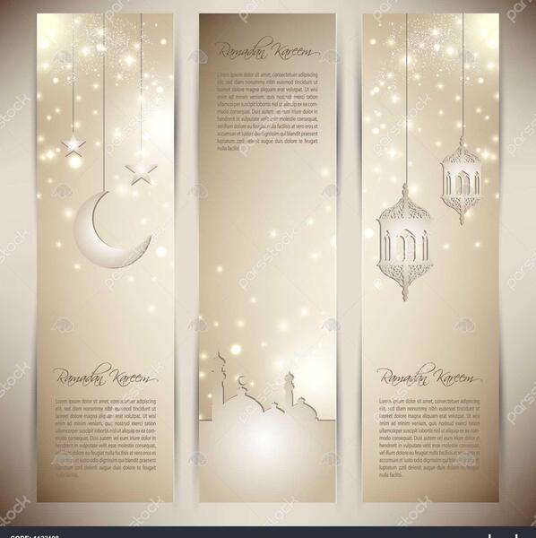 عکس ماه رمضان عید فطر