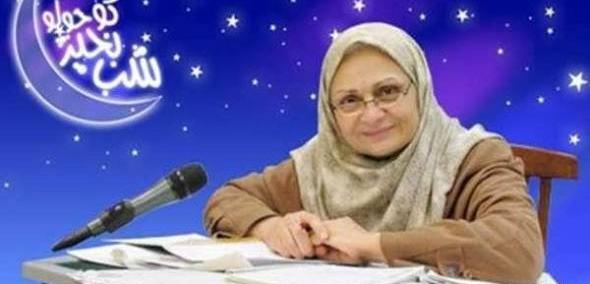 عکس خانم نشیبا