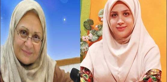 عکس خانم نشیبا