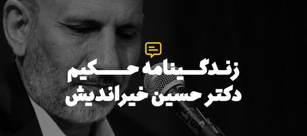 عکس اقای ضیایی