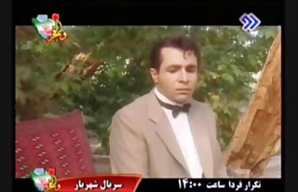 عکس قاسم دوست شهریار