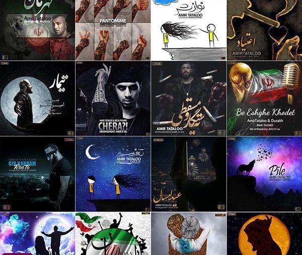 عکس البوم تتلو شیطان