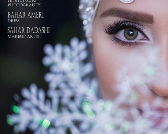 عکس زهره فکور صبور عروسیش