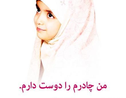 عکس نوشته من غرورم را دوست دارم