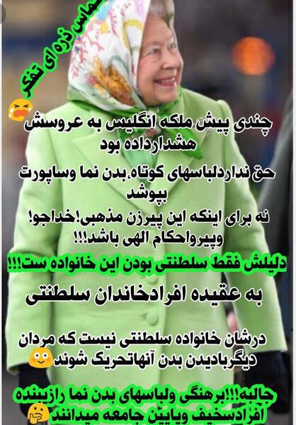 عکس نوشته من غرورم را دوست دارم