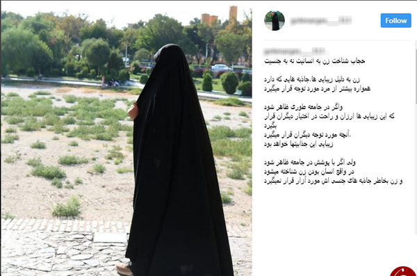 عکس نوشته من غرورم را دوست دارم