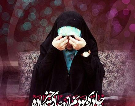 عکس نوشته من غرورم را دوست دارم