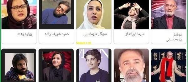 عکس آقای همت درسریال بچه مهندس