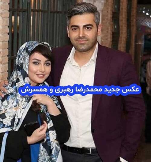 عکس آقای محمدرضا رهبری