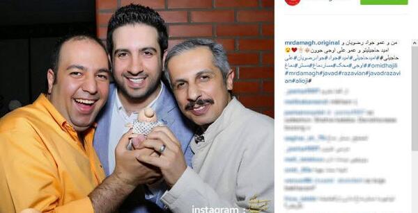عکس عروسک مستر دماغ