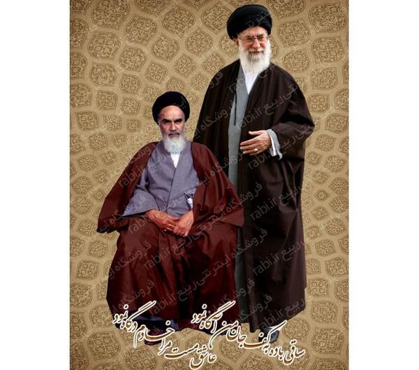 عکس رهبر خامنه ای و خمینی