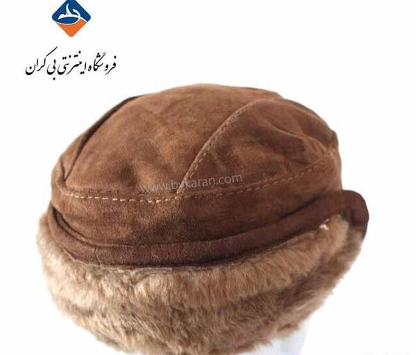 عکس کلاه پشمی ترکمن