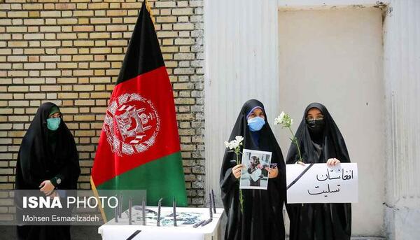 عکس نوشته فانتزی بامزه