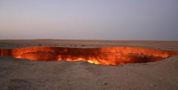 عکس گودال جهنمی