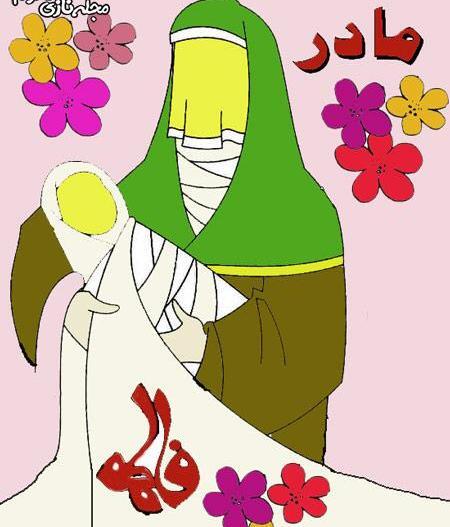 عکس نقاشی ساده حضرت زینب