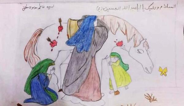 عکس نقاشی ساده حضرت زینب