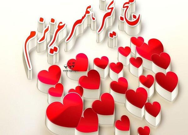 عکس نوشته صبح بخیر خانومم