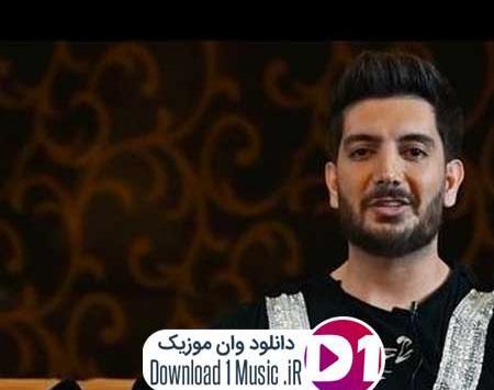 عکس نوشته تو رفتی زندگیمون رفت