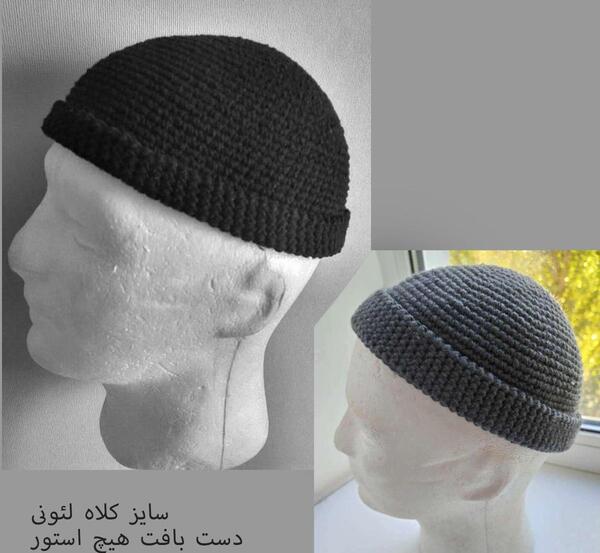 عکس کلاه زمستانی لاتی