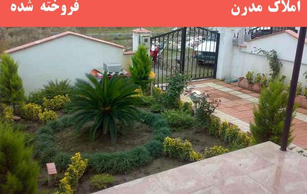 عکس حیاط ویلا در شمال