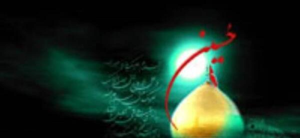 عکس کلبه احزان