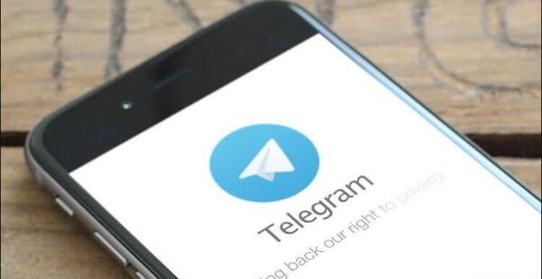 عکس نوشته آخرین بازدید تلگرام
