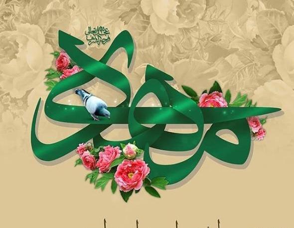 عکس استیکر نیمه شعبان
