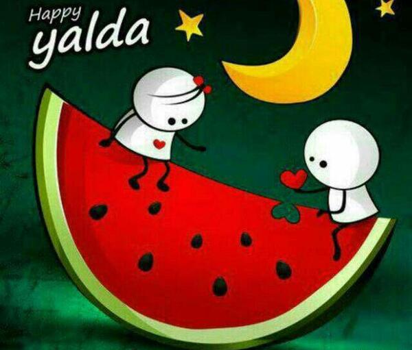 عکس نوشته شب یلدا واسه معلم