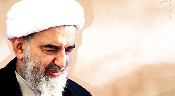 عکس نوشته آیت الله جاودان