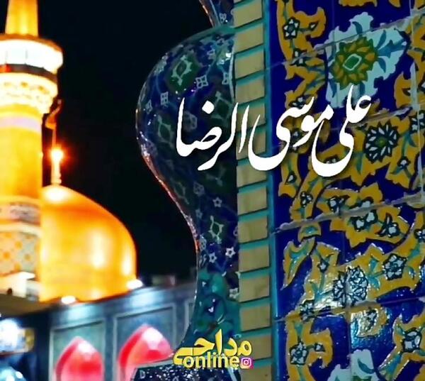 عکس نوشته ای صفای قلب زارم